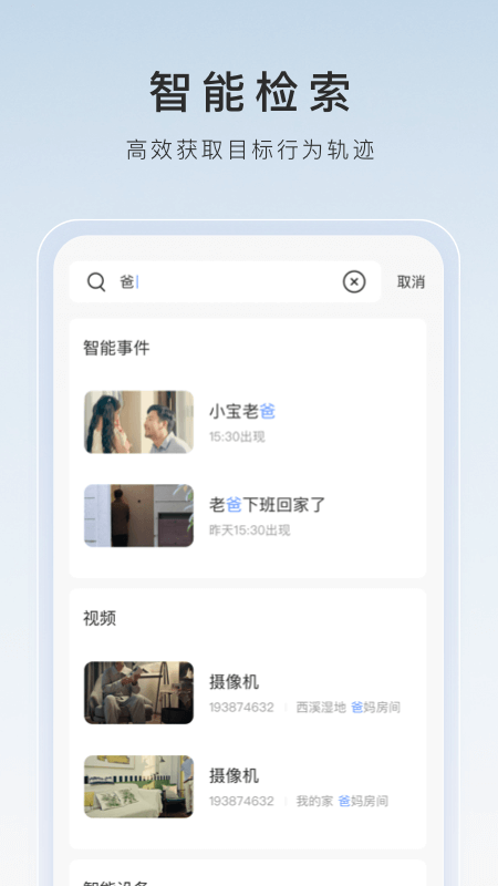 女奴伺候欧女王_绕脚心舔臭脚截图